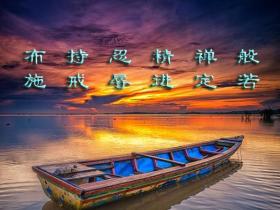 戒色506天,月入十万