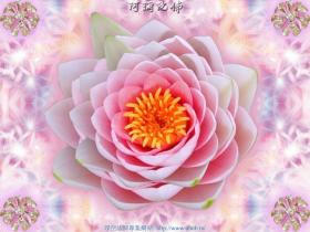 浅谈谦卑心在戒色和修心方面的重要性