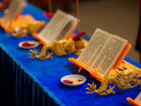 印光大师了凡四训序文讲记
