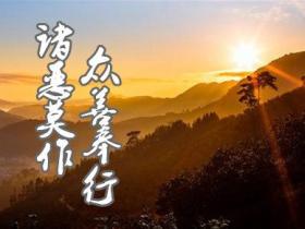 10多年的邪婬者告诉你:人生一旦有了婬,一切美好都毁掉