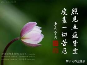 邪婬是最损福的,其现世报也特别迅速猛烈