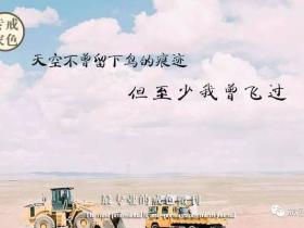 孝与不孝判若云泥