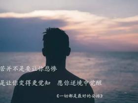 我的24年邪婬忏悔录